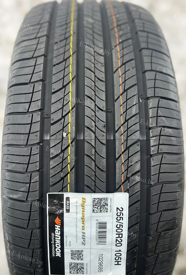 Автомобильные шины Hankook Dynapro HP2 RA33 255/50 R20 105H