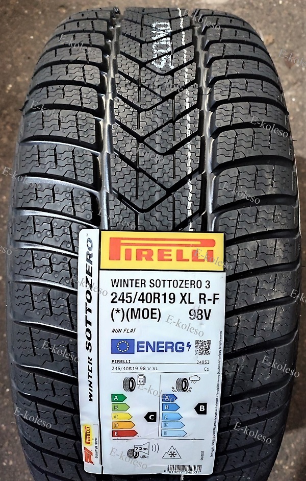 Автомобильные шины Pirelli Winter Sottozero 3 245/40 R19 98H