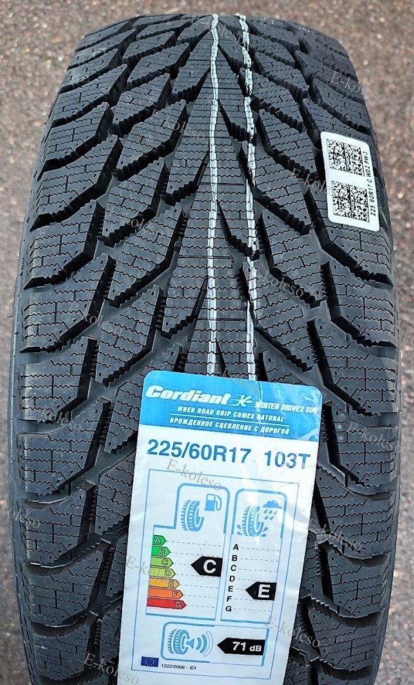 Автомобильные шины Cordiant Winter Drive 2 225/60 R17 103T