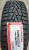 Автомобильные шины
Roadstone
Winguard Winspike Suv
235/65 R16C 115/113R Автомобильные шины
Roadstone
Winguard Winspike Suv
235/65 R16C 115/113R