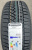 Автомобильные шины Continental WinterContact TS 850 P 255/40R21 102V Автомобильные шины Continental WinterContact TS 850 P 255/40R21 102V