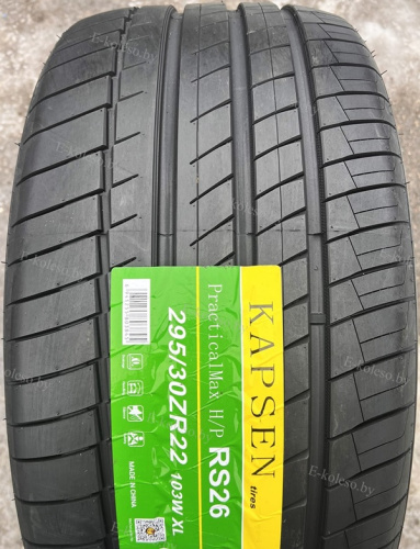 Автомобильные шины KAPSEN PracticalMax H/P RS26 295/30 R22 103W