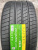 Автомобильные шины KAPSEN PracticalMax H/P RS26 295/30 R22 103W