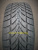 Автомобильные шины Maxxis WP-05 Arctic Trekker 175/70R14 88T Автомобильные шины Maxxis WP-05 Arctic Trekker 175/70R14 88T