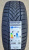 Автомобильные шины
 
Goodyear
 
Ultragrip Ice 2
 
255/40 R19 100T