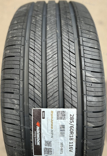 Автомобильные шины Hankook Dynapro HPX RA43  265/55R19 113W