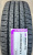 Автомобильные шины Nexen Roadian HTX 2 225/70 R16 103T