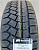 Автомобильные шины Gislaved Soft*frost 200 Suv 215/65 R16 102T