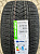 Автомобильные шины Grenlander Icehawke II 275/35 R19 100V