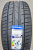 Автомобильные шины
 
Starmaxx
 
Incurro H/T ST450
 
285/45 R19 107V