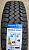 Автомобильные шины Cordiant Business CA 195/75 R16C 107/105R