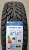 Автомобильные шины Cordiant Winter Drive 2 175/65 R14 86T
