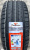 Автомобильные шины Powertrac Racing Pro 235/45 R19 99W Автомобильные шины Powertrac Racing Pro 235/45 R19 99W