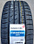 Автомобильные шины Kumho Crugen HP91 265/35R22 98W