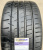 Автомобильные шины
 
Michelin
 
Pilot Super Sport
 
295/30 R20 101Y