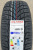 Автомобильные шины Lassa Snoways 4 235/40 R19 96V