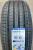 Автомобильные шины
Triangle
ReliaX TE307
225/55 R16 99W Автомобильные шины
Triangle
ReliaX TE307
225/55 R16 99W