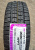 Автомобильные шины Nexen Winguard WT1 195/70 R15C 104/102R