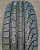 Автомобильные шины Pirelli Winter Sottozero Serie II 235/50 R19 103H Автомобильные шины Pirelli Winter Sottozero Serie II 235/50 R19 103H