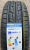 Автомобильные шины Cordiant Road Runner 195/65 R15 91H