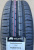 Автомобильные шины Gislaved PremiumControl 195/65 R15 91H Автомобильные шины Gislaved PremiumControl 195/65 R15 91H