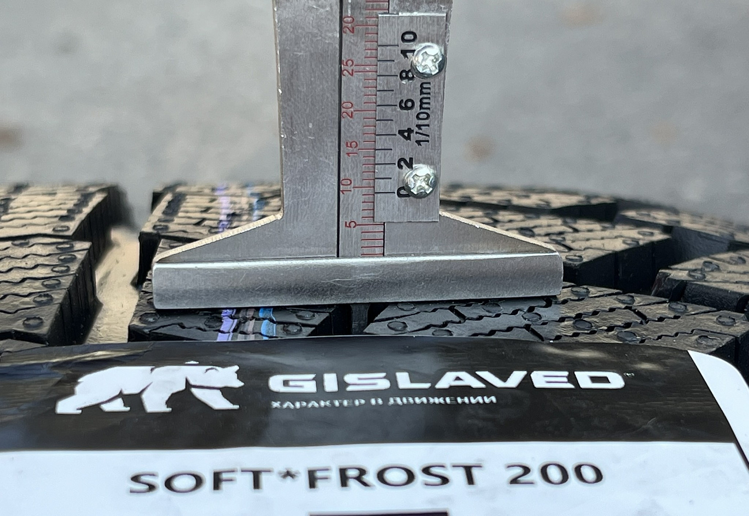 Автомобильные шины Gislaved Soft*frost 200 Suv 215/70 R16 100T