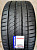 Автомобильные шины Michelin Pilot Sport 4 S  295/25R22 97Y 