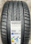 Автомобильные шины Bridgestone Turanza 6 295/40R21 111Y 
