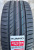 Автомобильные шины Kumho Ecsta PS71 265/40 R22 106Y