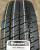 Автомобильные шины Barum Vanis AllSeason 225/70 R15C 112/110R