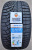 Автомобильные шины Sailun Ice Blazer Alpine Evo 1 255/35 R19 96V