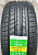 Автомобильные шины KAPSEN S2000 205/40 R17 84W