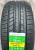 Автомобильные шины KAPSEN S2000 205/40 R17 84W