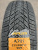 Автомобильные шины Aplus A701 215/65 R17 99H