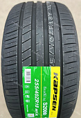 Автомобильные шины KAPSEN S2000 255/40R18 99Y XL