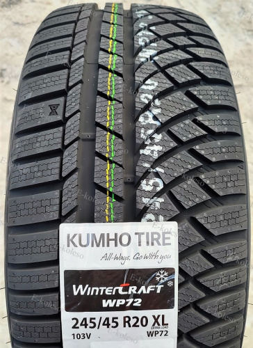Автомобильные шины Kumho WinterCraft WP72 245/45 R20 103V