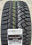 Автомобильные шины Kumho WinterCraft WP72 245/45 R20 103V Автомобильные шины Kumho WinterCraft WP72 245/45 R20 103V