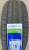 Автомобильные шины LINGLONG ECO MASTER E 205/60R16 92H