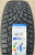 Автомобильные шины
Triangle
IcelynX TI501
235/60 R18 107T Автомобильные шины
Triangle
IcelynX TI501
235/60 R18 107T