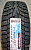 Автомобильные шины Hankook Winter I*cept Iz2 W616 185/65 R14 90T
