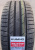 Автомобильные шины Kumho Ecsta PS71 265/40 R21 105Y