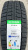 Автомобильные шины Goodride SW618 225/55 R18 98H Автомобильные шины Goodride SW618 225/55 R18 98H