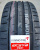 Автомобильные шины Kumho Ecsta PS91 275/35 R18 99Y