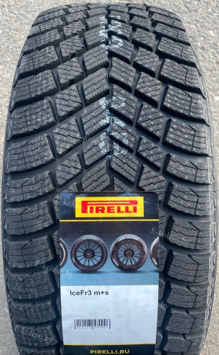 Автомобильные шины Pirelli Ice Zero FR 3  255/55R20 110H