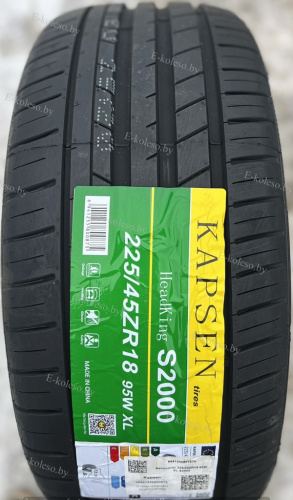 Автомобильные шины KAPSEN S2000 225/45 R18 95W
