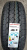 Автомобильные шины Lassa Transway 235/65 R16C 115/113R Автомобильные шины Lassa Transway 235/65 R16C 115/113R
