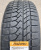 Автомобильные шины
Trazano
Z-507
235/55 R19 105V Автомобильные шины
Trazano
Z-507
235/55 R19 105V