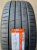 Автомобильные шины Maxxis Victra Sport 6 SUV 255/50R19 107Y Автомобильные шины Maxxis Victra Sport 6 SUV 255/50R19 107Y