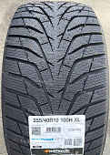 Автомобильные шины Hankook Winter i*cept IZ3 W636 255/40 R19 100H
