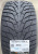 Автомобильные шины Hankook Winter i*cept IZ3 W636 255/40 R19 100H